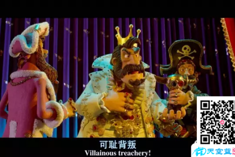 https://www.tiankonglan.com/post/1973.html|动画制作百科