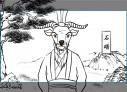 https://www.tiankonglan.com/post/4994.html|动画制作百科