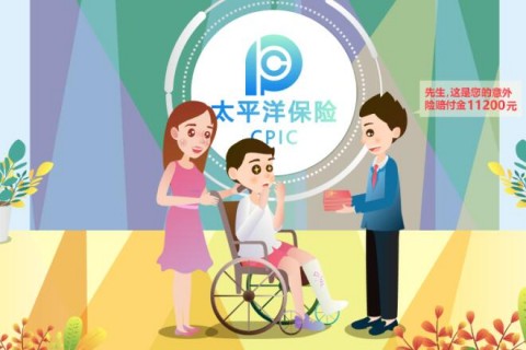 https://www.tiankonglan.com/post/4930.html|MG动画制作