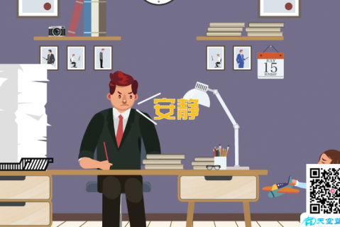 https://www.tiankonglan.com/post/4504.html|MG动画创作