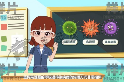 https://www.tiankonglan.com/post/4989.html|动画制作百科