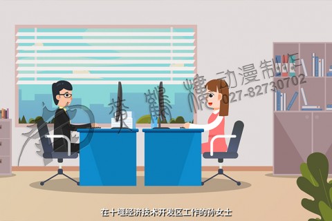https://www.tiankonglan.com/post/4953.html|MG动画制作