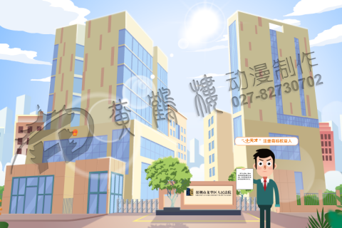 https://www.tiankonglan.com/post/4950.html|MG动画制作