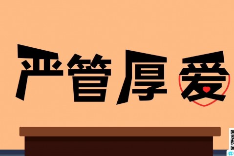 https://www.tiankonglan.com/post/4912.html|动漫星空
