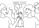 https://www.tiankonglan.com/post/4998.html|动画制作百科