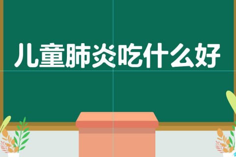 https://www.tiankonglan.com/post/4832.html|育儿视界