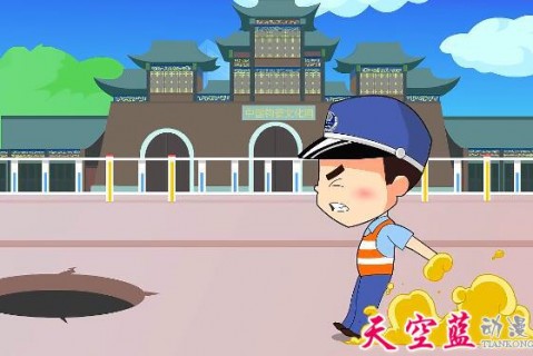 https://www.tiankonglan.com/post/791.html|动画制作百科