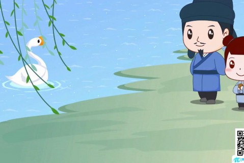 https://www.tiankonglan.com/post/4765.html|Flash课件制作