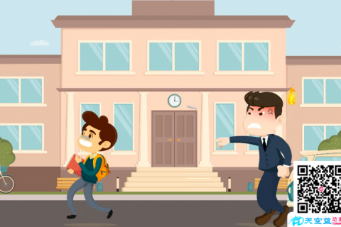 https://www.tiankonglan.com/post/4617.html|MG动画创作