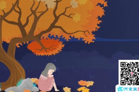 https://www.tiankonglan.com/post/4922.html|动漫星空