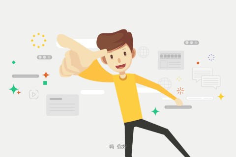 https://www.tiankonglan.com/post/4938.html|MG动画制作
