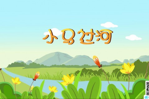 https://www.tiankonglan.com/post/4438.html|动画制作百科