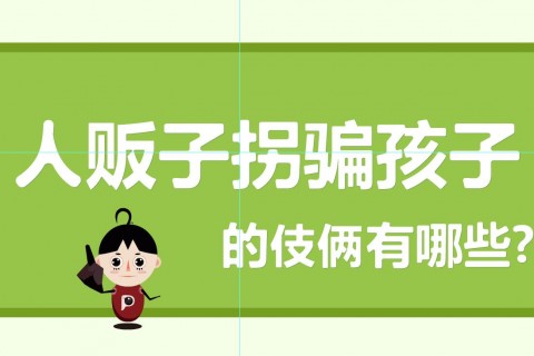 https://www.tiankonglan.com/post/4849.html|育儿视界