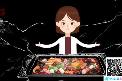 https://www.tiankonglan.com/post/4756.html|Flash动画制作