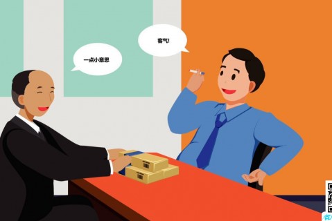 https://www.tiankonglan.com/post/4906.html|动漫星空