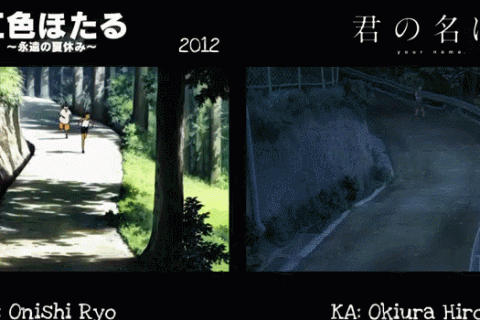 https://www.tiankonglan.com/post/2248.html|新番动画制作