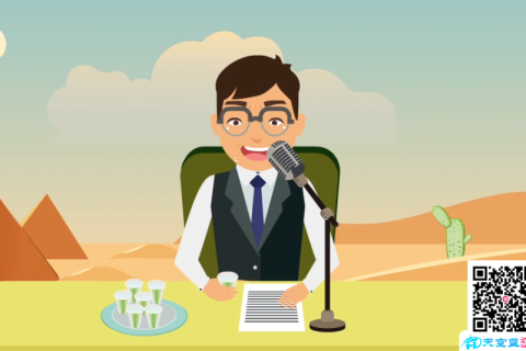 https://www.tiankonglan.com/post/4612.html|MG动画创作