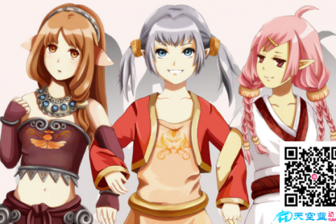 https://www.tiankonglan.com/post/2187.html|新番动画制作