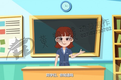 https://www.tiankonglan.com/post/4949.html|MG动画制作