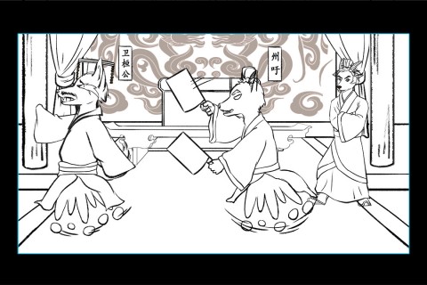https://www.tiankonglan.com/post/5002.html|动画制作百科