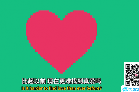 https://www.tiankonglan.com/post/4067.html|动画制作百科