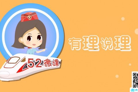 https://www.tiankonglan.com/post/4658.html|Flash动画制作