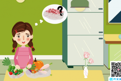 https://www.tiankonglan.com/post/4614.html|MG动画创作