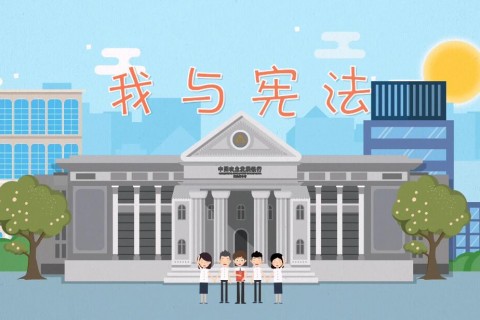 https://www.tiankonglan.com/post/4888.html|MG动画制作