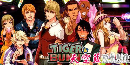 TIGER&BUNNY.jpg