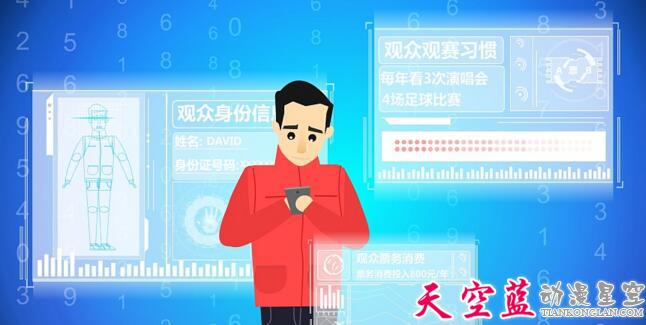 武汉Flash动画制作的现状以及应用领域方向.jpg