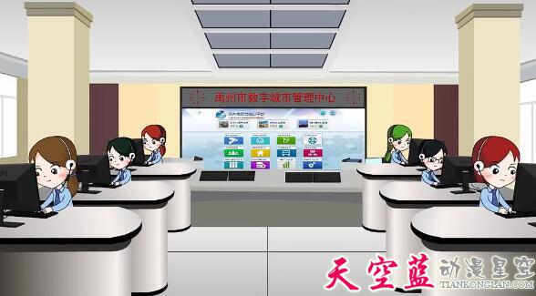 武汉比赛获奖Flash课件制作的主要表现.jpg