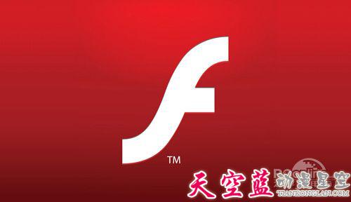 [Flash动画制作]造成Flash动画文件增大原因与解决的方法.jpg