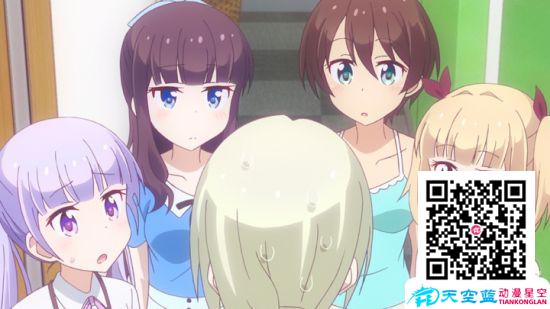 NEW GAMEa.jpg NEW GAMEa.jpg