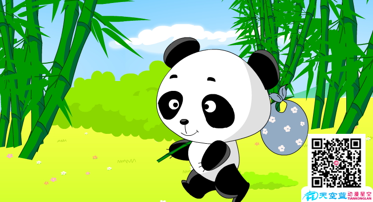 Flash动画制作，大熊猫的性格如何.png
