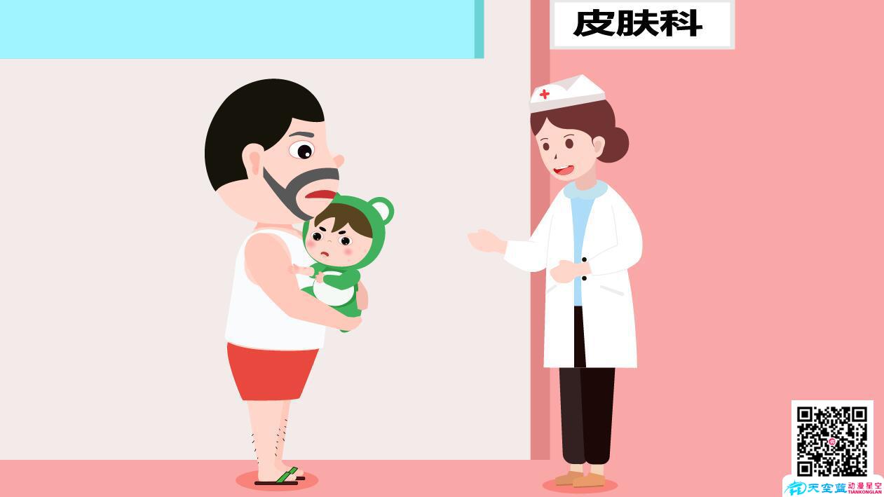 小孩子身上痒是怎么回事医院就诊.jpg