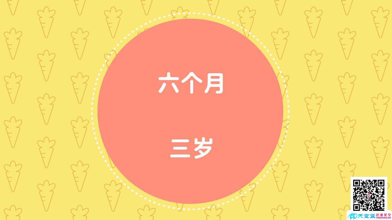 小儿感冒是什么原因引起的三个月大.jpg