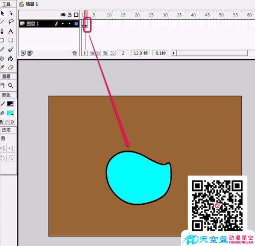 flash逐帧动画制作会说话的嘴巴