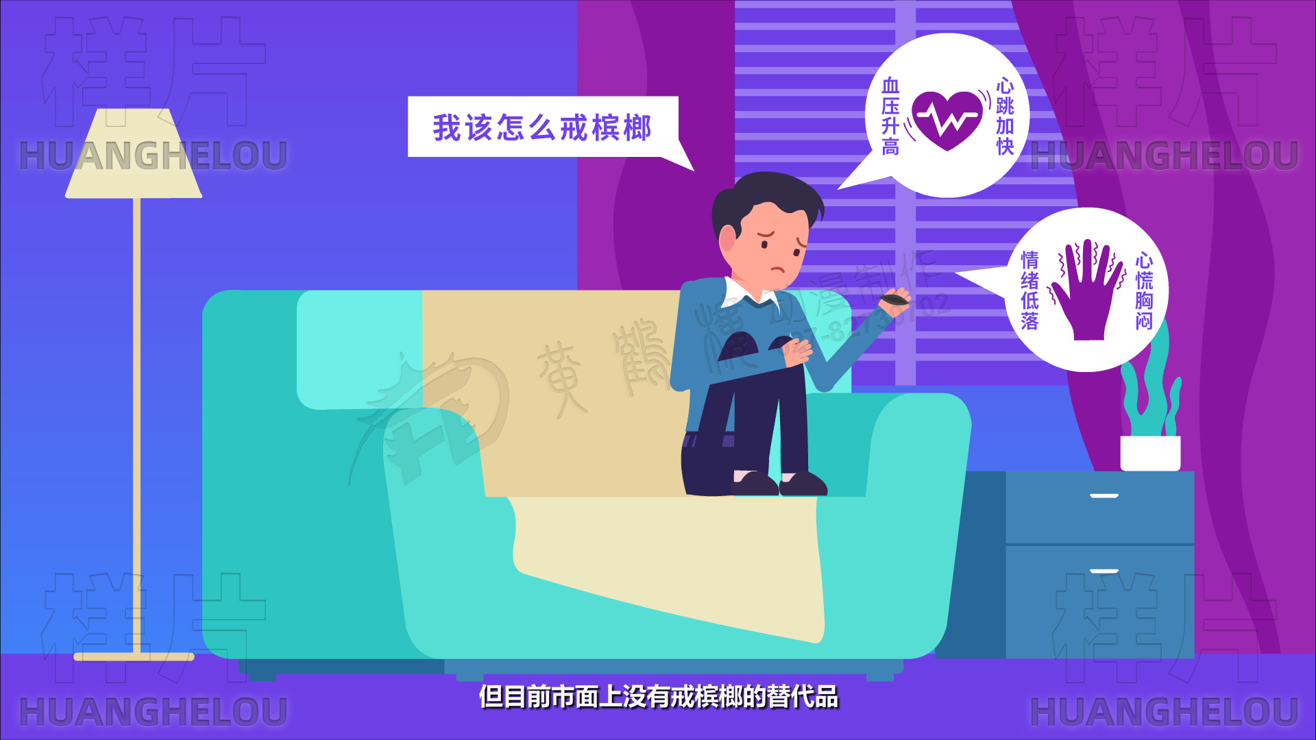 动漫动画制作公司