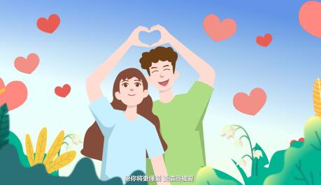 MG动画制作《白海豚Saas系统》动漫广告宣传片