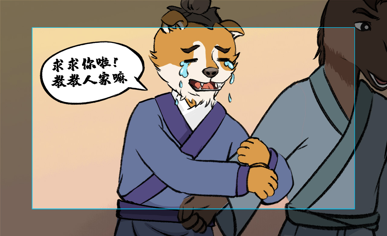 求学.jpg