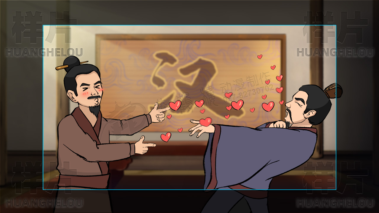 互生爱慕.jpg