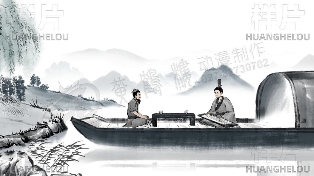二维动画设计《伯牙遇子期》古琴水墨动画视频山水情场景效果图制作