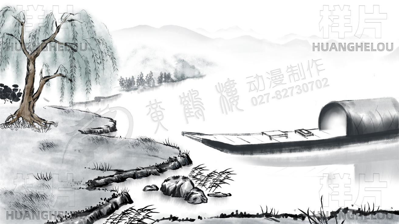 水墨动画片《小船靠岸》动漫视频场景分镜头设计