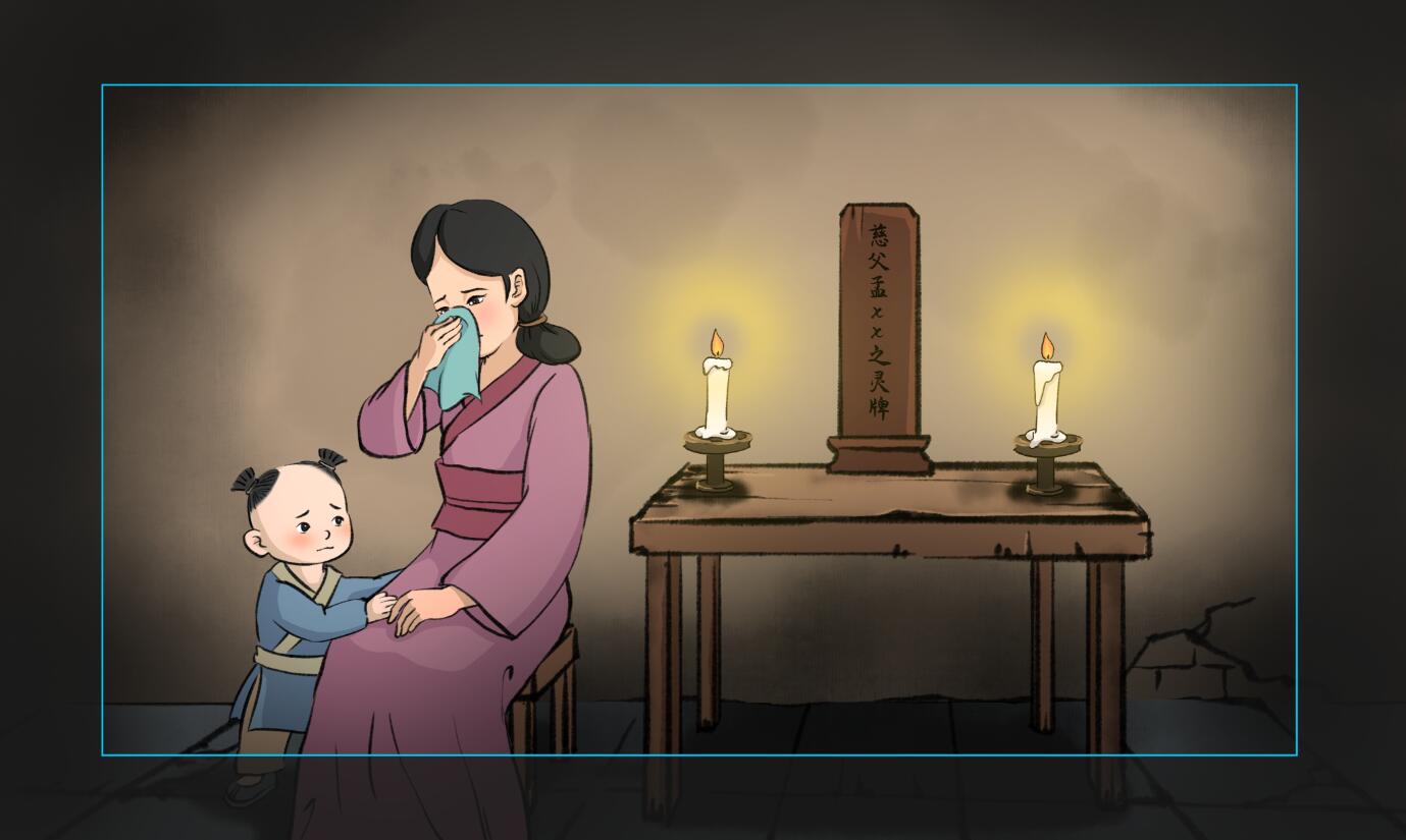 原画镜头填色.jpg